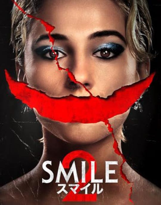 Smile 2