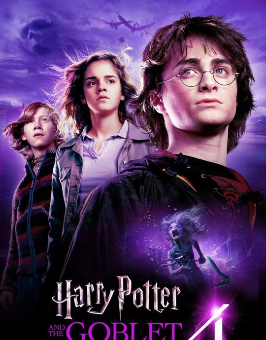 Harry Potter: Complete 8-Film Collection
